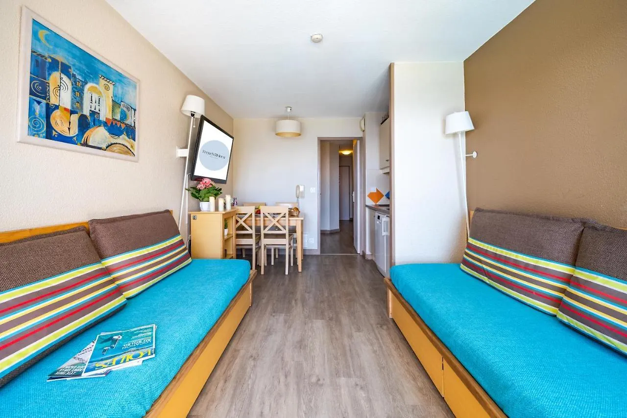 Residence La Palme D'Azur - Cannes